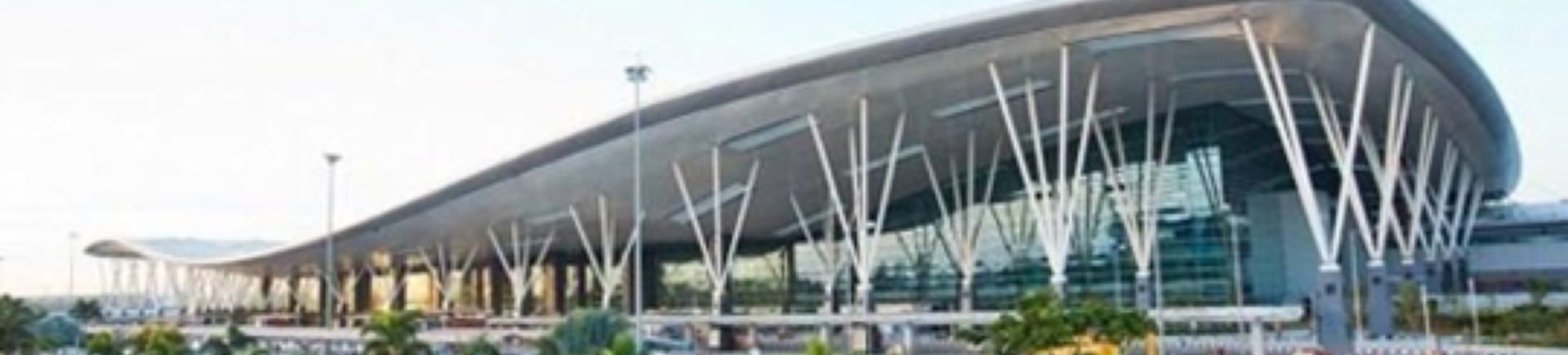Bengaluru Airport