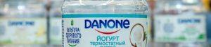 DANONE