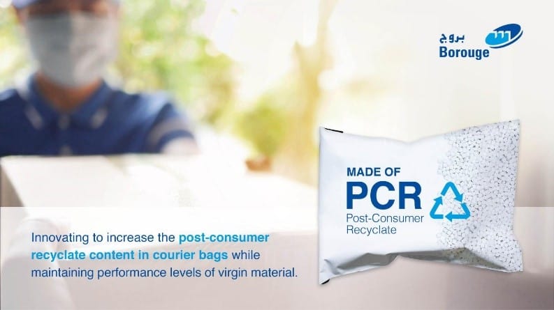 Post Consumer Recyclate 